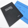 (So Sha) Volleyball Scorebook 6 Player 24 Games view 3