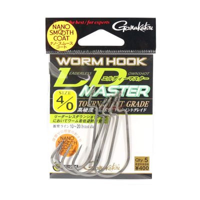 Gamakatsu LD Master (NSC) Rose Worm Hook #4/0.