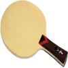 Akadi BR011FL Table Tennis Racket K-9 view 1