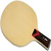 Akadi K-9 BR012CH CH CH Table Tennis Racket view 1