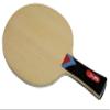 Akadi BR009FL Table Tennis Racket K-7 view 1