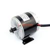 24V36V 350W Unitemotor MY1016 with Yiyun Controller High Speed Brushed DC Motor with A 350W Bike Controller (36V) view 2
