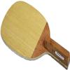 akkadi BR016PK Table Tennis Racket, Power Off+ Square Shape view 1