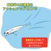 Lucky Craft Surface Wonder 90 Fishing Lure Topwater (0963 ESG Chartback) view 4