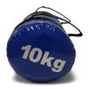 Rugged Soccer Strength Training Bag - 10kg - Blue view 2