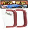 Taka Sangyo T-173 Handle Red view 1