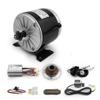 350W Scooter Brush DC Motor MY1016 Engine with 25H Chain System Bike Chain-Drive Motor Replacement (Thumb 36V) view 1