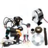 24V 250W Mini Scooter Engine Chain Drive System Small Bike Replacement Motor Kit Homemade Drift Kart Drive Kit (24V Twist kit) view 1