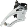Microshift Marvo LT Front Derailleur view 2