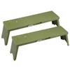(Isetou) Iseto I-569-2 Picno Outdoor Table, Pack of 2, Green, When Assembled: Approx. Width 4.7 x Depth 16.5 x Height 5.1 inches (12 x 41.7 x 13 cm), Pack of 2 view 1