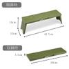 (Isetou) Iseto I-569-2 Picno Outdoor Table, Pack of 2, Green, When Assembled: Approx. Width 4.7 x Depth 16.5 x Height 5.1 inches (12 x 41.7 x 13 cm), Pack of 2 view 3