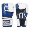 Ringside Omega Sparring Boxing Gloves, 14oz, White/Blue view 1