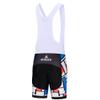 Uriah Men's Bicycle Bib Shorts White Gel Padded Tights Red White Size XXL(CN) view 3