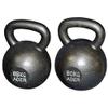 Ader Premier Monster Kettlebells 56kg to 92kg (68kg+80kg) view 1