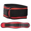 MiaoMa Weight Lifting Belt - Gym Lifting Belt for Men Women, Quick Locking Back Support for Powerlifting,Adjustable Pressurized Training Support Strap for Cross Training, Squats,Workout,Yoga,Red M view 1