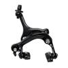 Tektro T531 Front Direct Mount Road Caliper Brake, 24-36mm Reach, Black view 2
