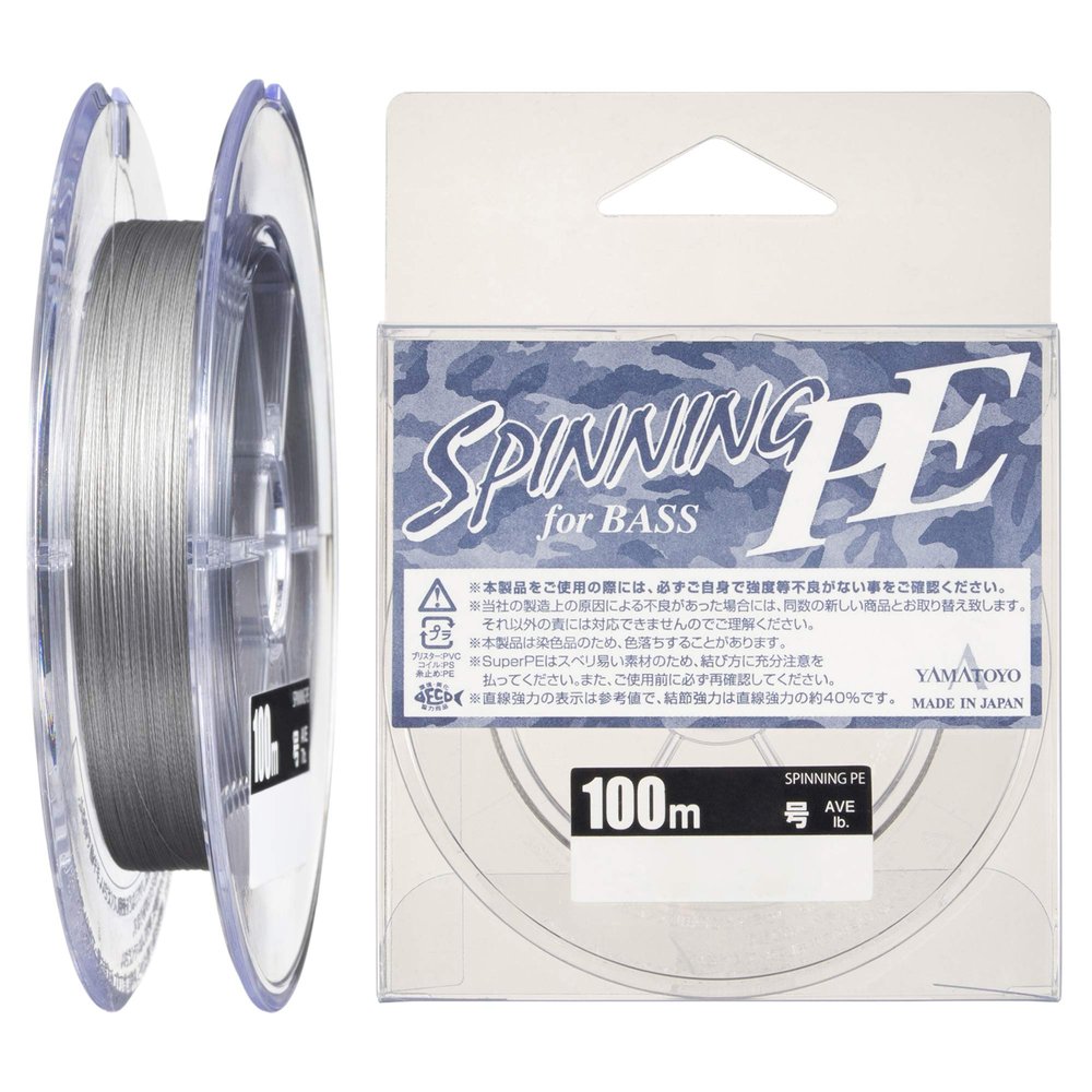YAMATOYO PE Line, Spinning PE, 328.1 ft (100 m), No. 1, 15 lbs, Gray