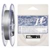 YAMATOYO PE Line, Spinning PE, 328.1 ft (100 m), No. 1, 15 lbs, Gray view 1