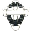 SSK CKM1800S Hard Catcher Titanium Mask (95) view 1