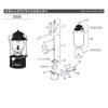 Coleman 3000005622 Unleaded Dual Fuel Lantern Generator for 282 285 view 4