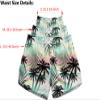 Honeystore Women's Casual Swim Trunks Quick Dry Print Boardshort Beach Shorts Lbp-6043 L view 3