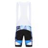 Uriah Men's Bicycle Bib Shorts White Gel Padded Tights Blue Space Size XXL(CN) view 2