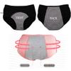 YOYI FASHION Women Menstrual Period Briefs Jacquard Easy Clean Panties US Size 3XL/10, Black-3 Packs view 4