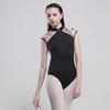 117141049 High Neck Floral Mesh Ballet Leotards Big Back with Skin Mesh Dance Leotards (XL, Black) view 3