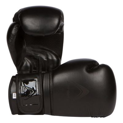 Athllete Men & Women Boxing Gloves 14 oz, Training & Kickboxing, Black/Black