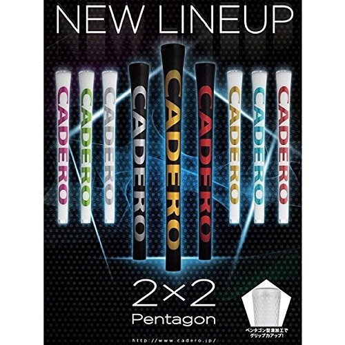 CADERO Grip, 2X2, Pentagon Air, 2X2, Black/Red, No Backline