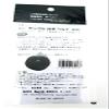 Keist DY-05(BK) Tackle Fastening Belt, 6.6 ft (2 m), BK W20xL2m/24g view 2