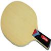 Akadi BR010CH Table Tennis Racket K-7 view 1
