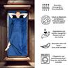MIQIO Sport 2-in-1 Sleeping Bag Liner and XL Sized Travel Sheet - Ultra Lightweight Sleep Liner Double Travel Bed Sheet Inlett Inlay - Violet Zipper Right view 2