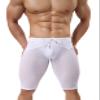 BRAVE PERSON 40 Nylon Mesh Tight Medium Pants Running Fitness Leisure Yoga Pants (XL / 32-37, 2240 - White) view 2