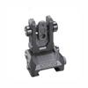 BLACKHAWK! Hybrid Folding Sights Black Rear On Gun, Box view 1