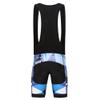 Uriah Men's Bicycle Bib Shorts Black Gel Padded Tights Blue Space Size 4XL(CN) view 2