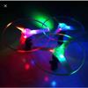 Glow Flying Disc - Multicolor 7.7 view 1