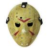 CASA CLAUSI Mask Cosplay Halloween Costume Mask Prop Horror Hockey Yellow view 1