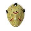 CASA CLAUSI Mask Cosplay Halloween Costume Mask Prop Horror Hockey Yellow view 2
