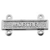 Army Mortar Qualification Bar With Mirror Finish view 1