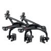 Campagnolo Super Record Brakeset (Dual Pivot Front and Rear) Rim Brakes, Black, Pair view 1