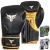 Mytra Fusion Boxing Gloves Pro Training Sparring Kickboxing Gloves for Men Women Punching Gloves MMA Muay Thai Workout Gloves 10 oz 12 oz 14 oz 16 Oz view 1