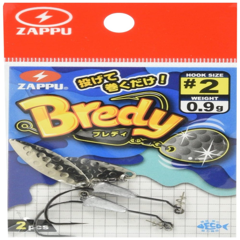 Zappu Brady #2 0.03 oz (0.9 g) Willow.