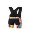 Uriah Women's Cycling Bib Shorts Black 3D Coolmax Gel Padded Raibow Sky Size M(CN) view 2