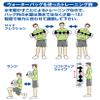 Hata Exercise Equipment Industrial Water Bag WWB023 view 3