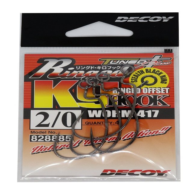 KATSUICHI Decoy Worm417 Ringed Kirov Hook #2/0.