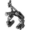 Campagnolo Direct Mount Rim Brake, Black, Front view 1