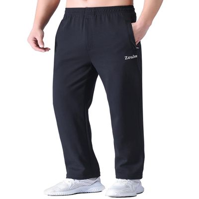Zoulee Men's Open-Bottom Cotton Track Pants Sweatpants Jogging Pants with Zip Fly Thin Black S