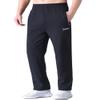 Zoulee Men's Open-Bottom Cotton Track Pants Sweatpants Jogging Pants with Zip Fly Thin Black S view 1
