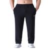 Zoulee Men's Open-Bottom Cotton Track Pants Sweatpants Jogging Pants with Zip Fly Thin Black S view 2